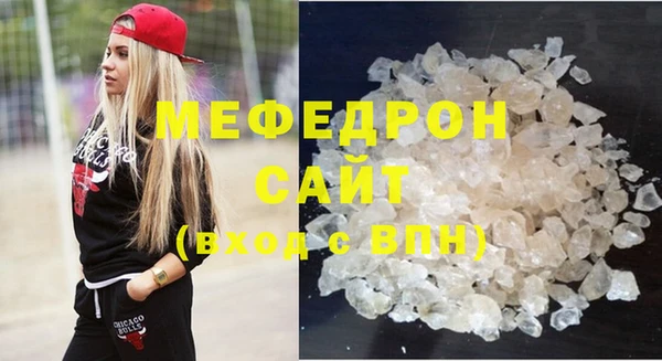 мдма Сясьстрой