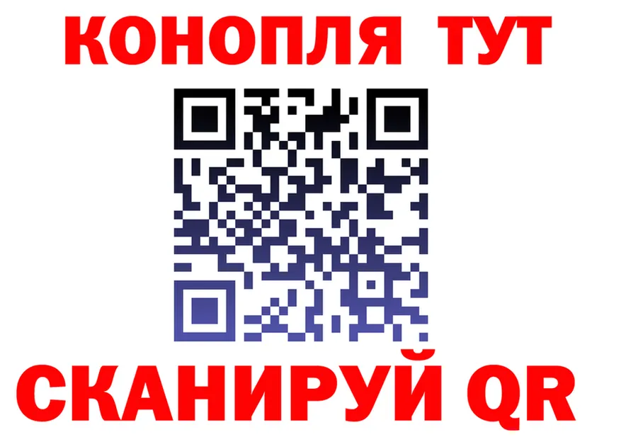 Купить закладку  состав Кирово-Чепецк