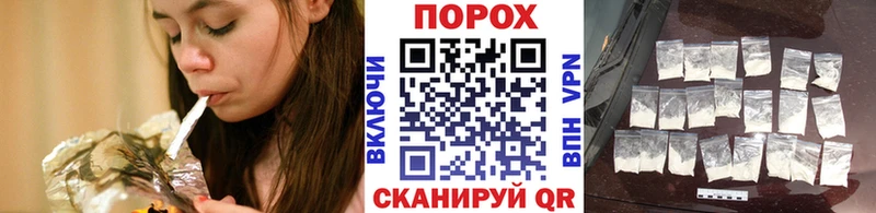 МЕТАМФЕТАМИН винт  ОМГ ОМГ зеркало  Кирово-Чепецк  купить  